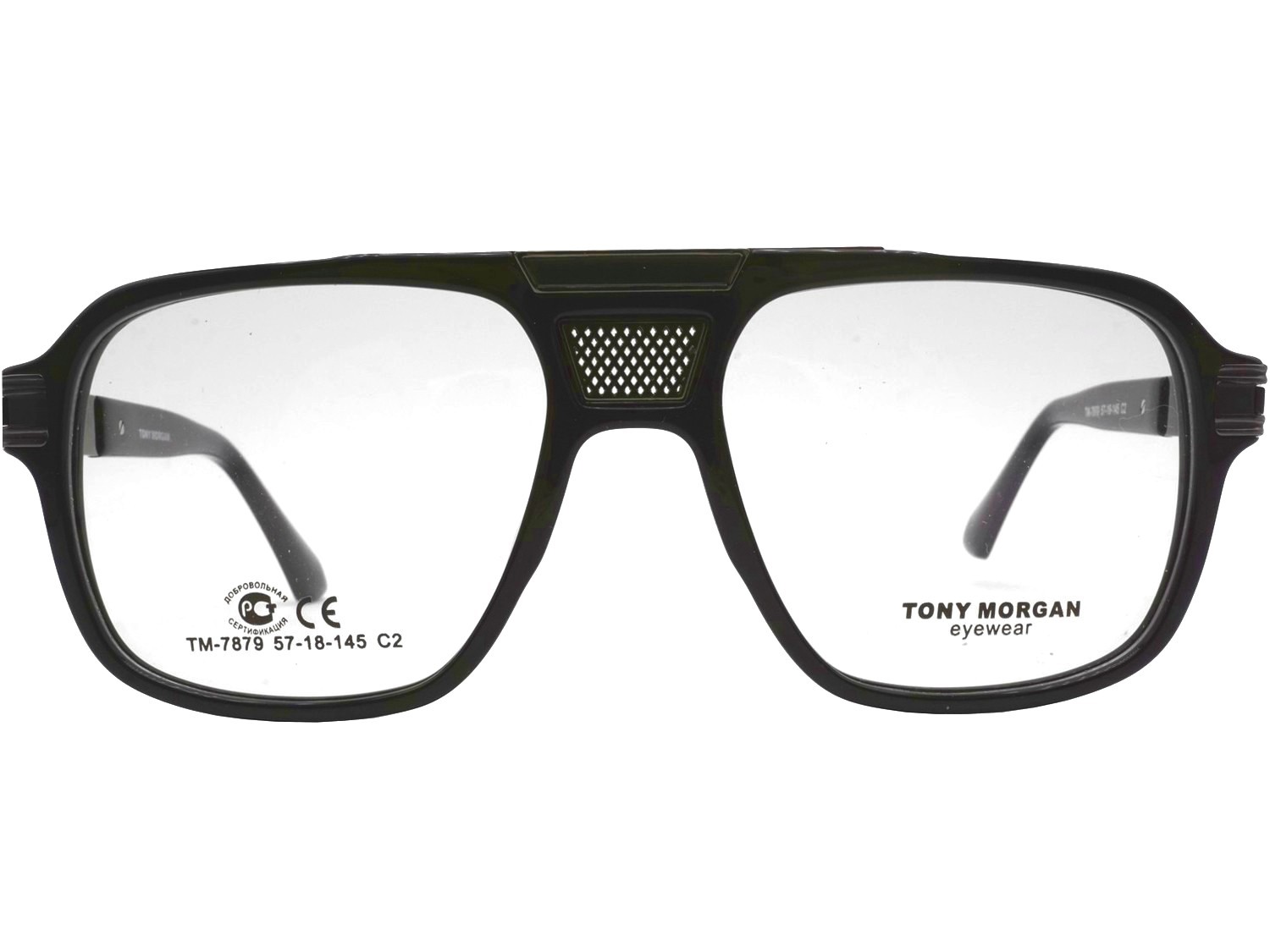 Tony Morgan 7879 c2