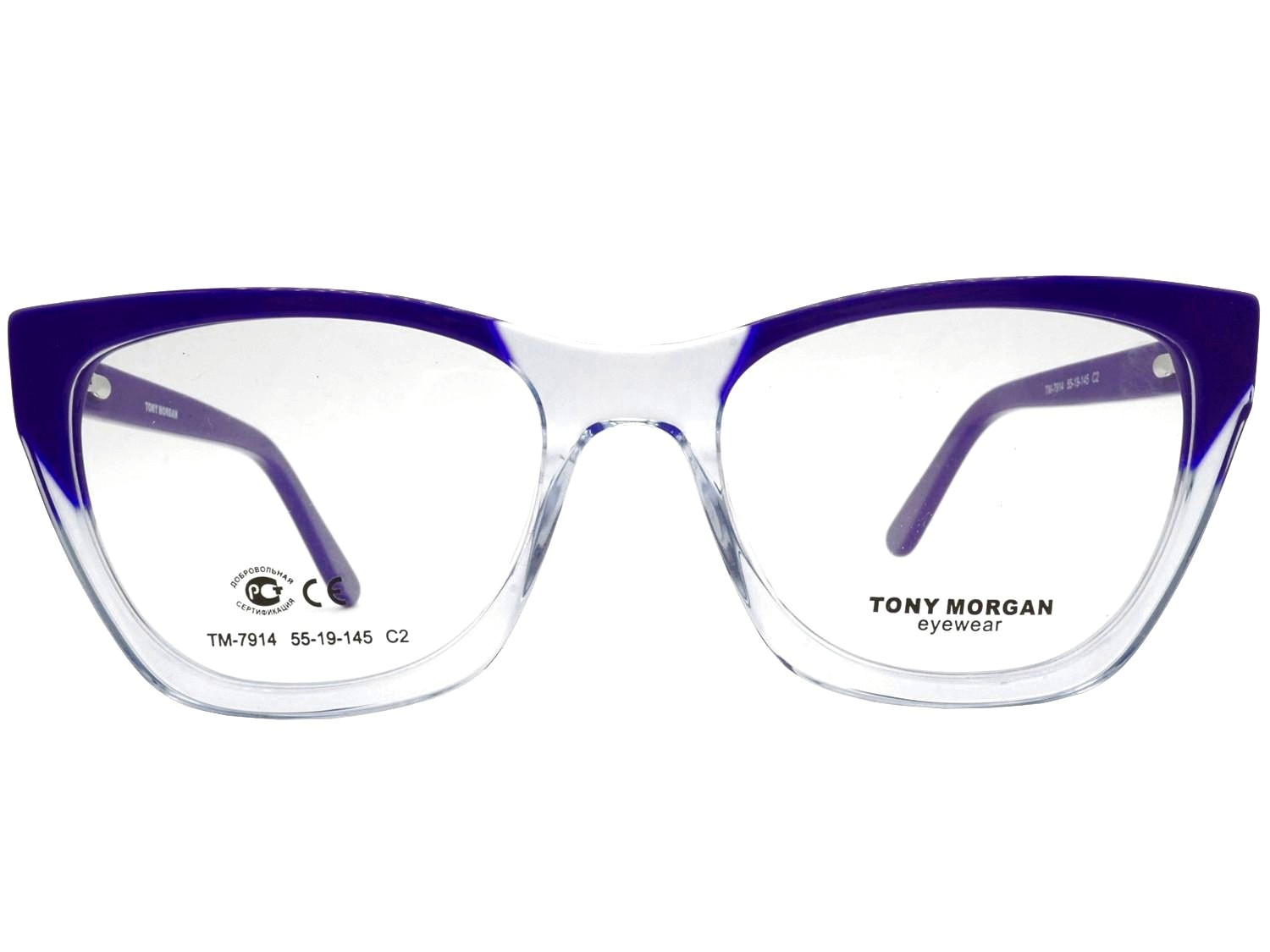 Tony Morgan 7914 c2