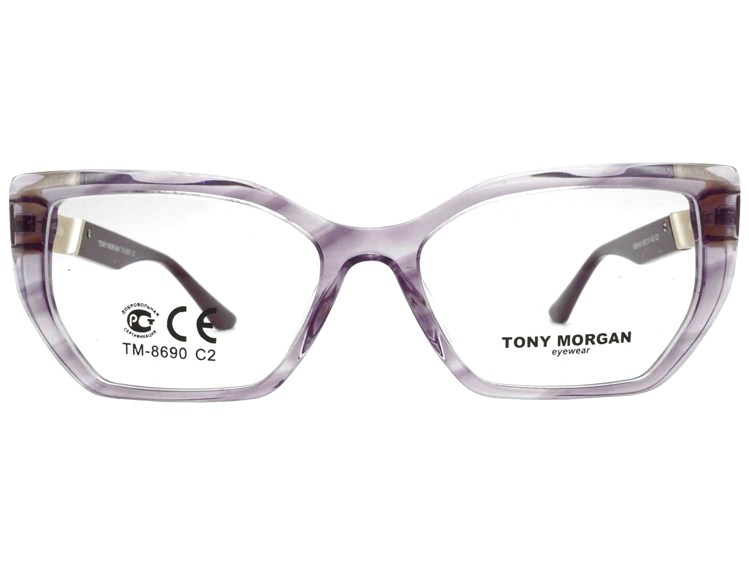 Tony Morgan 8690 c2