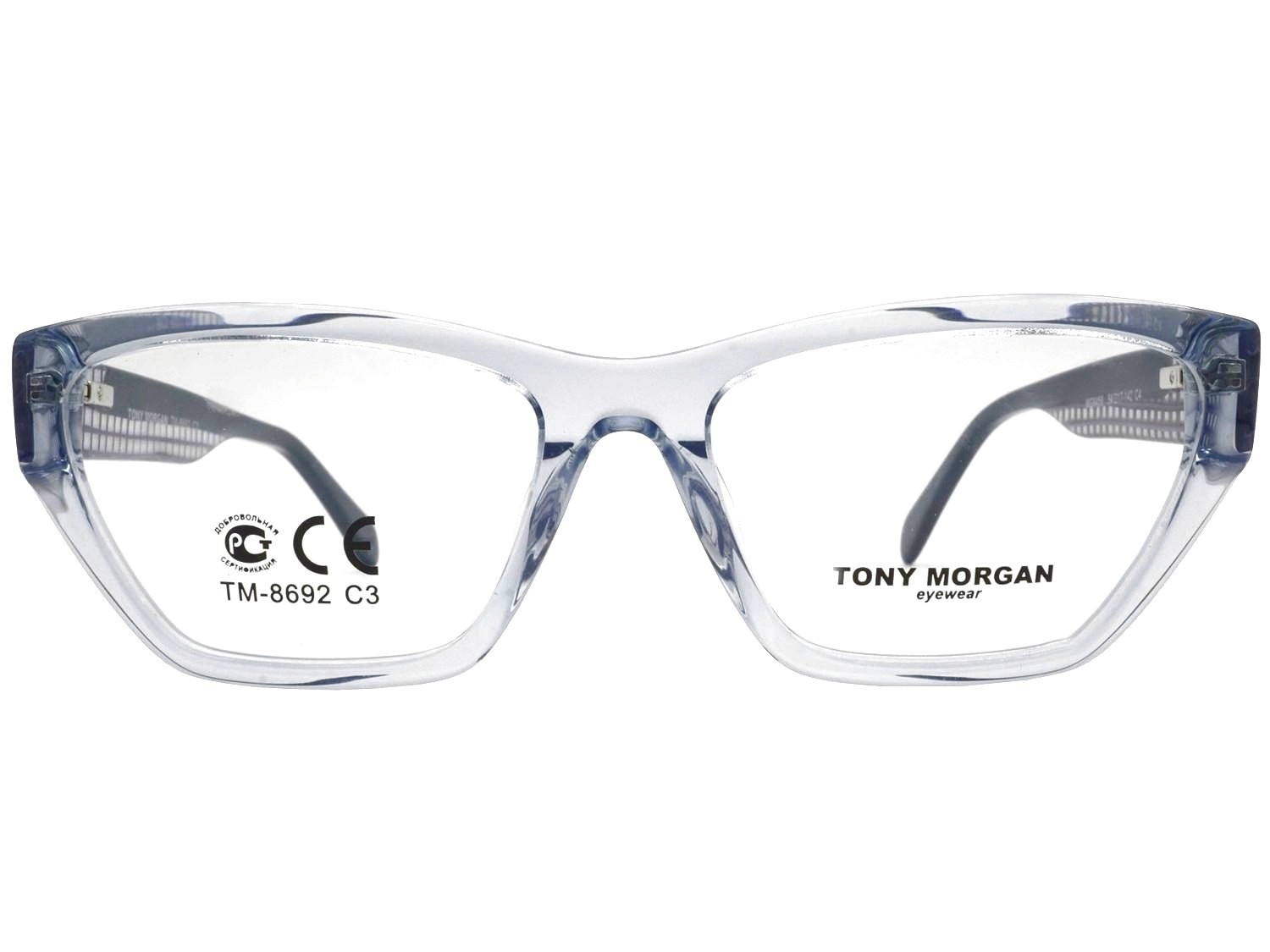 Tony Morgan 8692 c3