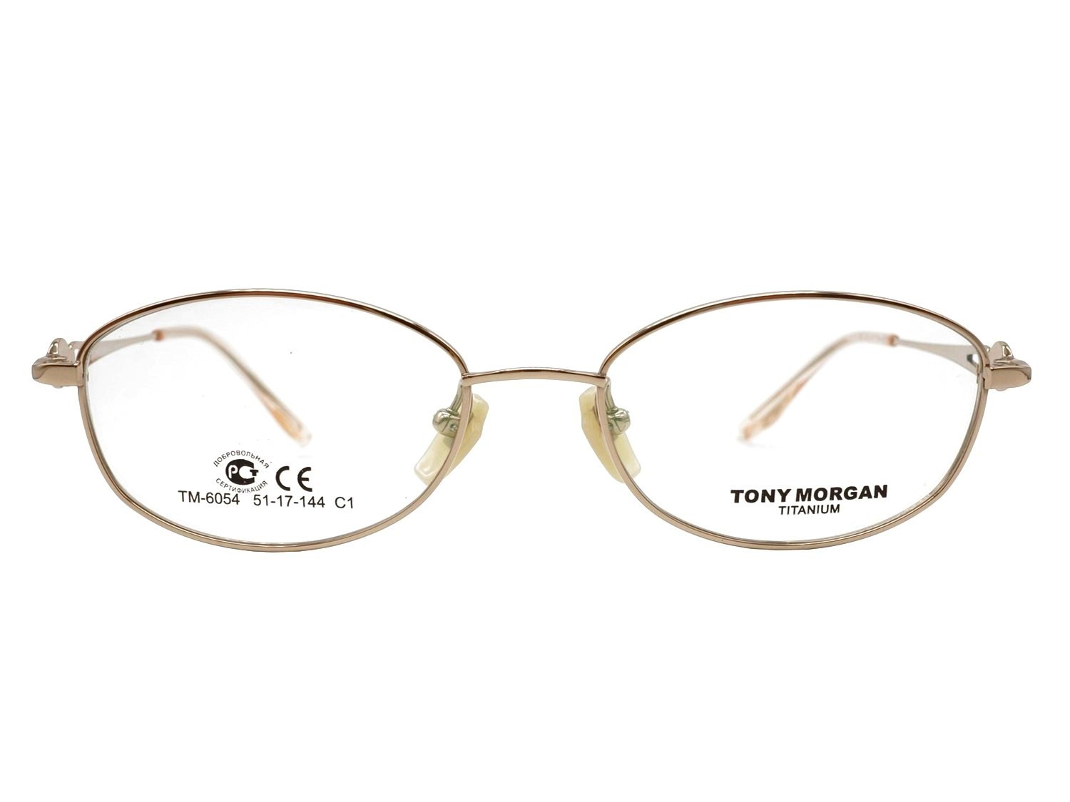 Tony Morgan 6054 c1 titanium